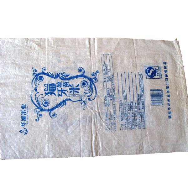 Printed PP Woven Polypropylene Bags 25KG / 50KG , PP Woven Sacks High Strength