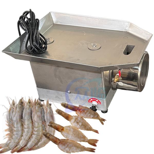 Shrimp deveining machine Shrimp back cut, peeled, visceral, sushi shrimp