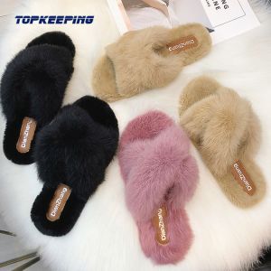 1D0013 2022 Wholesale Flat Furry Adult Lady Cotton Slide Slipper