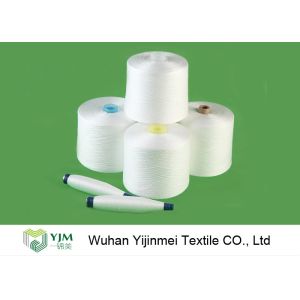 Virgin Bright Ring Spun 100% Polyester Yarn