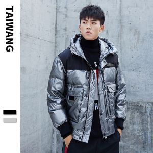 Black Puffer Down Coat