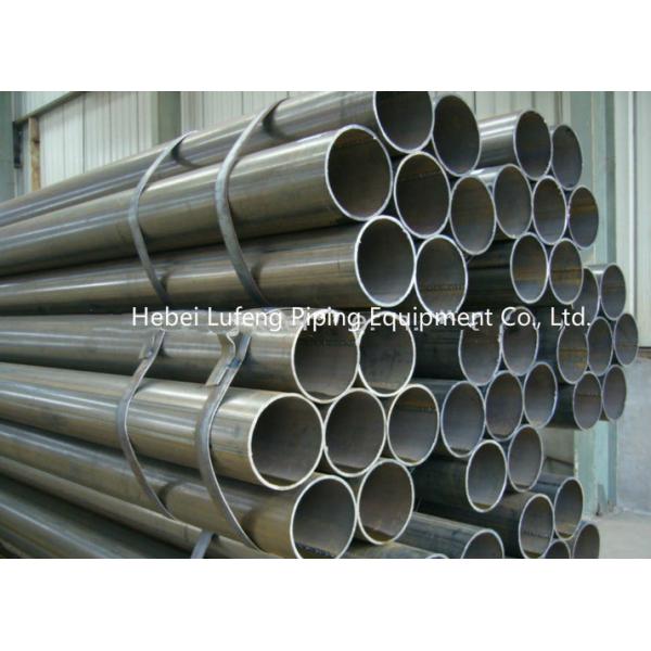 mild steel pipe weight