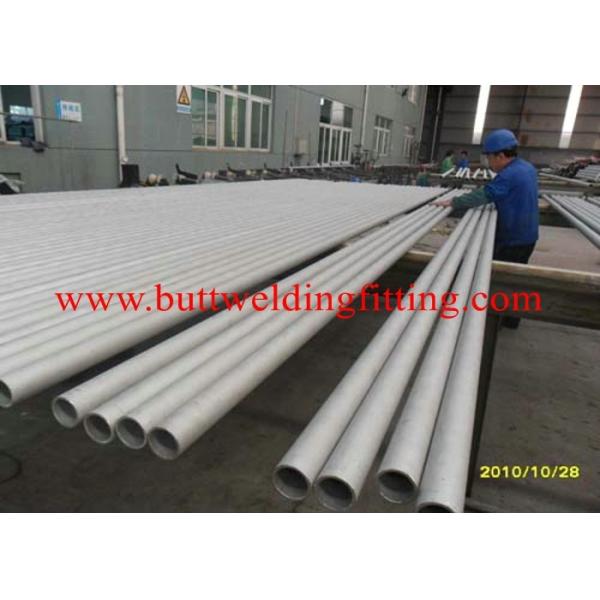Round Thin Wall Copper Nickel Tube CUNI pipe C70600, C71500 2015 70/30