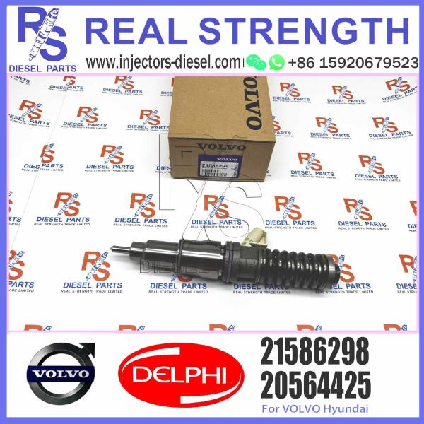 21586298, 3801441 BEBE4C17001 9.5 MM BORE L235PBC E1 VOL-VO / VOL-VO PENTA VOL-VO PENTA