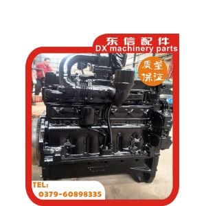 YTO diesel engine assembly 6108 belt pressurized 140 horsepower YTO 1304 large