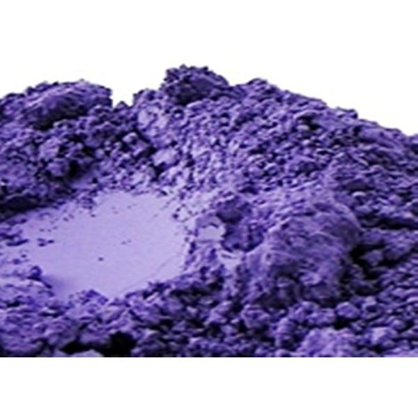 Buy Acid Resistance UV Pigment Powder CAS No. 2786 76 7 For Automotive Paint at wholesale prices