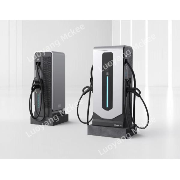 Buy DC Charging Pile 120kW High Power Compatible With CCS2/CHAdeMO/GB National Standards 24-Hour Operation And Maintenance Support at wholesale prices