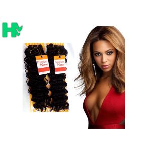 China Deep Wave Natural Human Hair Extensions / Curly Human Hair Weave on sale