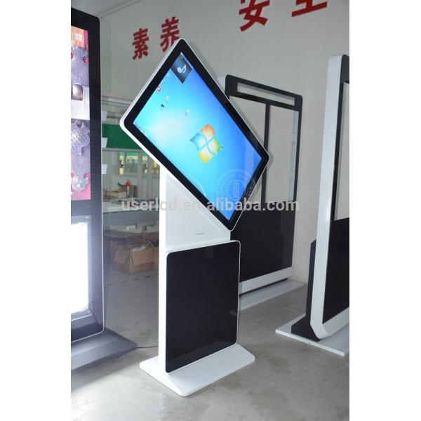 Buy 42" Rotating Floor Stand Digital Signage at wholesale prices