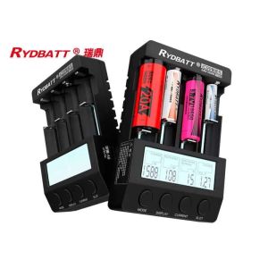 Multi Functional Li ion Battery Charger Intelligent Discharge PC LINK