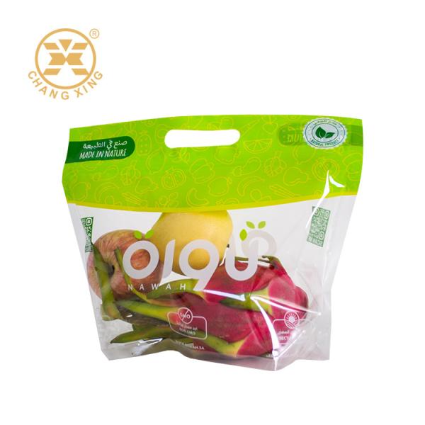 Buy Custom 3kg Dry Fruits Packaging Pouch EXPE Plastic at wholesale prices