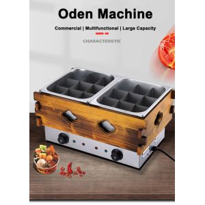 Kanto Cooking Machine Low Energy Commercial Electric Oden Machine with 20L