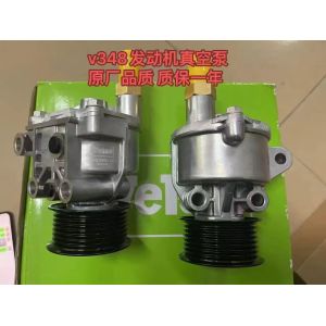 China 7C162A451BE Engine Vacuum Pump Ford Transit V348 on sale