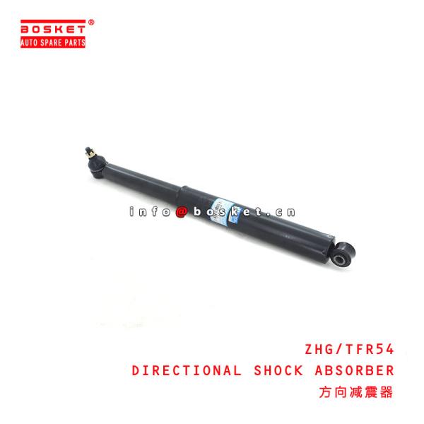 Buy ZHG TFR54 Directional Shock Absorber For ISUZU TFR54 at wholesale prices