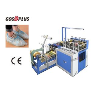 Dust Proof Shoe Cover Making Machine Durable Boots Cover Making Equipment