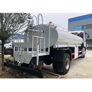 ISUZU 4x2 Anti Aircraft Cannon 10000L Water Sprinkler Truck