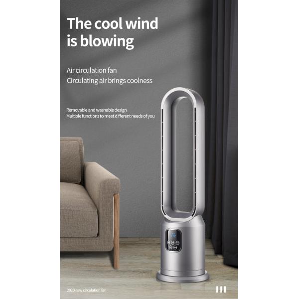 Household Hotel Air Cooling Bladeless Fan with ABS Electric Stand and Voltage V 110V/220V