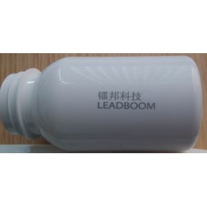 QR Code / Electronic components UV Laser Marking Machine