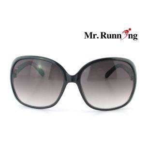 gorgeous splendid lady leisure sunglasses MG017