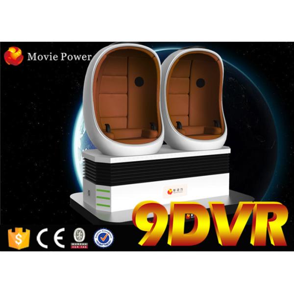 Buy Virtual Reality Cinema 2 Seats VR Egg Simulator Electric System at wholesale prices