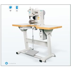 Single Needle Cylinder Basting Machine