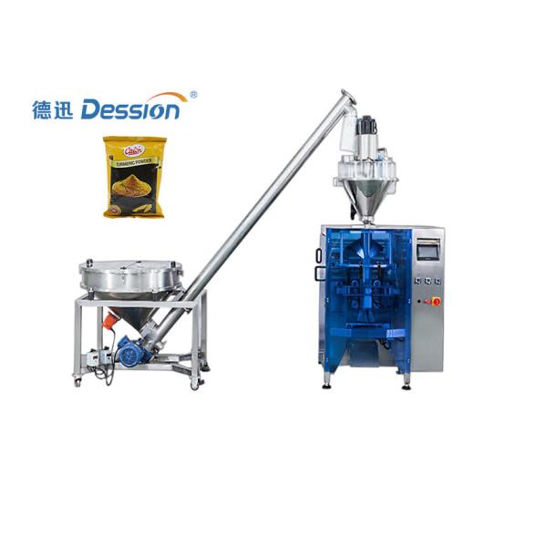 Buy 1500ml Automatic Vacuum Coffee Milk Powder Packing Machine at wholesale prices