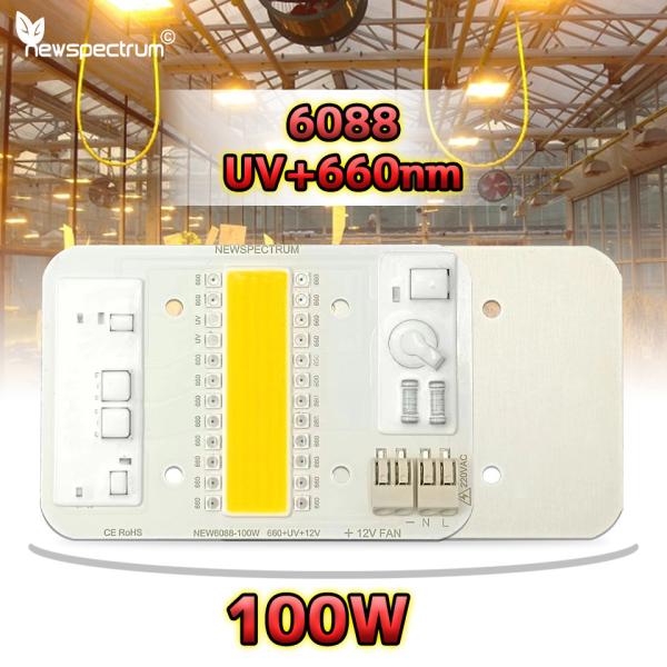 High Lumen High Power Cob LED Lamp Beads High Conductivity Aluminum