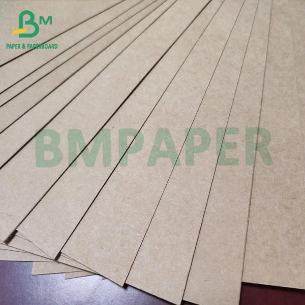 Brown Kraft Cardboard