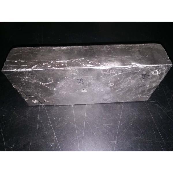 Buy MgSc2 MgSc30 Magnesium Master Alloy , Mg -SC magnesium scandium at wholesale prices