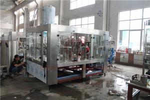 China Auto Food Industry Popular Plastic Bottling Equipment With Sterilizing System on sale