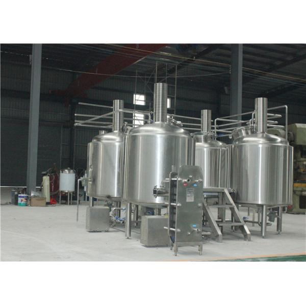 Buy 3BBL Craft Beer Brewing Equipment at wholesale prices