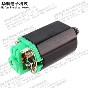 34000RPM Carbon Material Brushed Brushless Motor HF460SA-11340