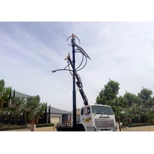 Buy cheap Commercial Hybrid Solar And Wind Power Generation Residential Vertical Wind from wholesalers