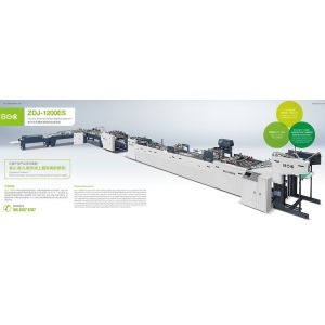 ZDJ1200CS Semi Automatic Sheet Paper Bag Making Machine