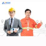 Electronic ID Card Location Tracker Device With Emergency Call Capability