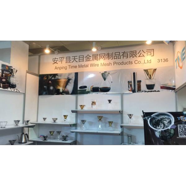 Coffee Maker Gift Set With Funnel Shaped Coffee Strainer For Chemex