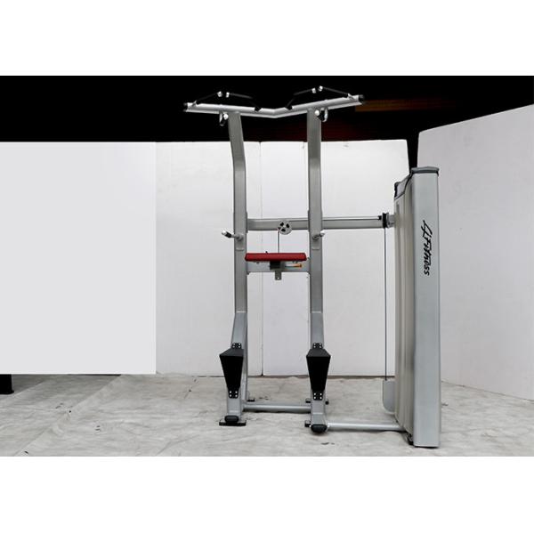 Assisted Chin Dip Commercial Full Gym Equipment Matrix Strength