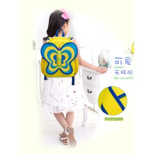 Yellow 3D Butterfly Backpack Toddler , Cute Animal Backpacks 440g