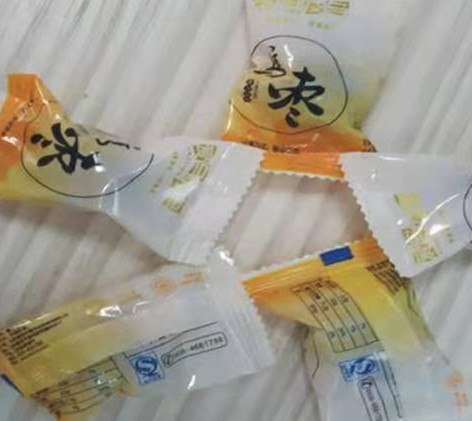 Horizontal Automatic Food Packaging Machine Biscuit Cake Pillow Packaging Machine