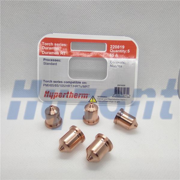 220819 65A RT Plasma Torch Consumables