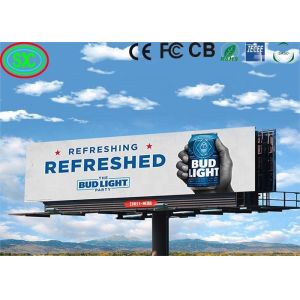 P4 Iron/Steel Box Outdoor Full Color LED Rental Screen P65 Epistar Chip