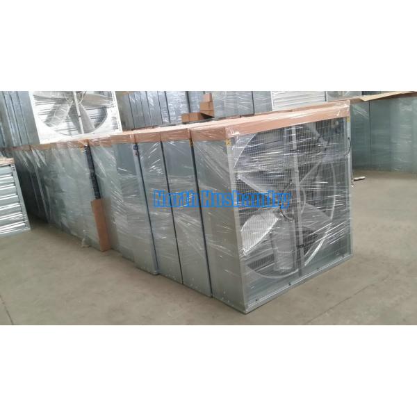 Buy poultry house light trap with exhaust fan at wholesale prices