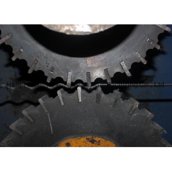 Buy C Hooked Vibrating Screen Mesh at wholesale prices