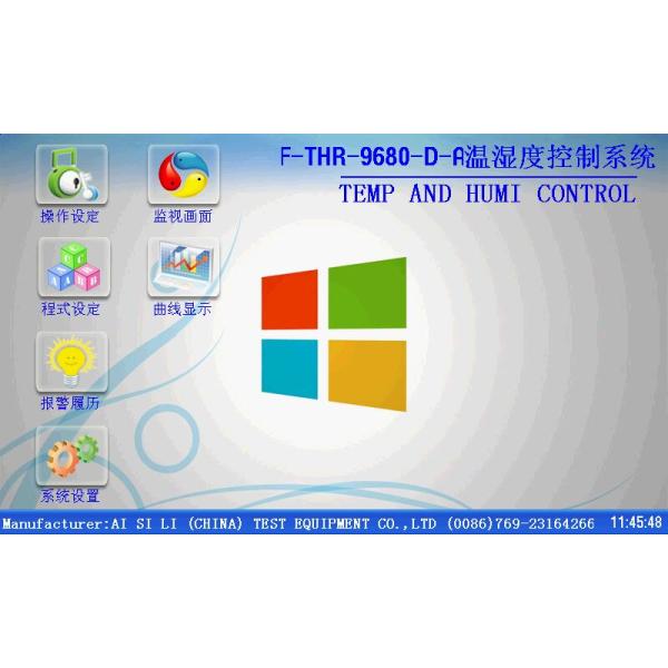 Constant Temperature Humidity Controlled Environment Climate Test Chamber Heating And Cooling