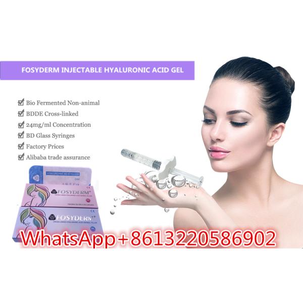 Cross Linked HA Dermal Filler For Anti Wrinkles Enhancing Lips