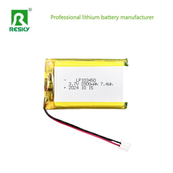 Prismatic Lithium Polymer Battery Pack 103450 3.7V 1800mAh 2000mAh For Heated