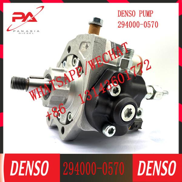 294000-0570 16700-89T0J Auto Parts Diesel Injection Pump High Pressure Common Rail Diesel Fuel Injector Pump
