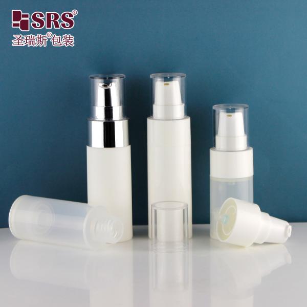 PA0208 15ml 30ml 50ml Injection PP PCR Vacuum Pump Bottle Packaging Skincare Body Wash Gel