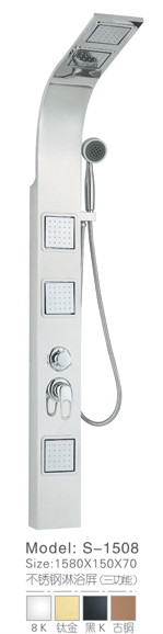 304SS shower column/shower panel S-1508 1580*150*70