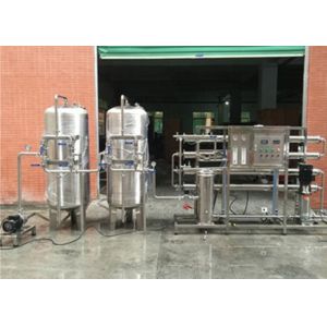 Stainless Steel 2000LPH Water Treatment Machinery Ro Water Purifier Plant